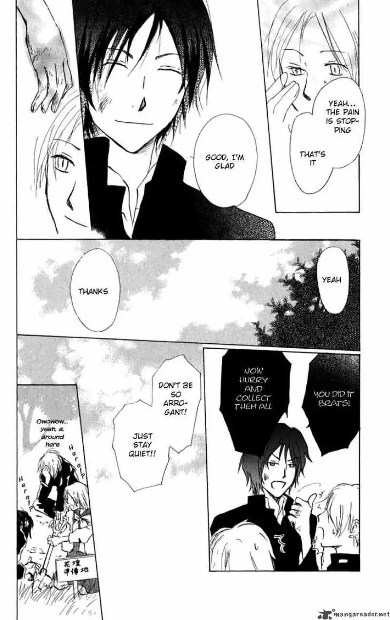 Natsume Yuujinchou Chapter 29 23